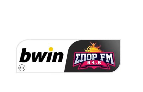 H 3η αγωνιστική του πρωταθλήματος στον bwinΣΠΟΡ FM 94,6.